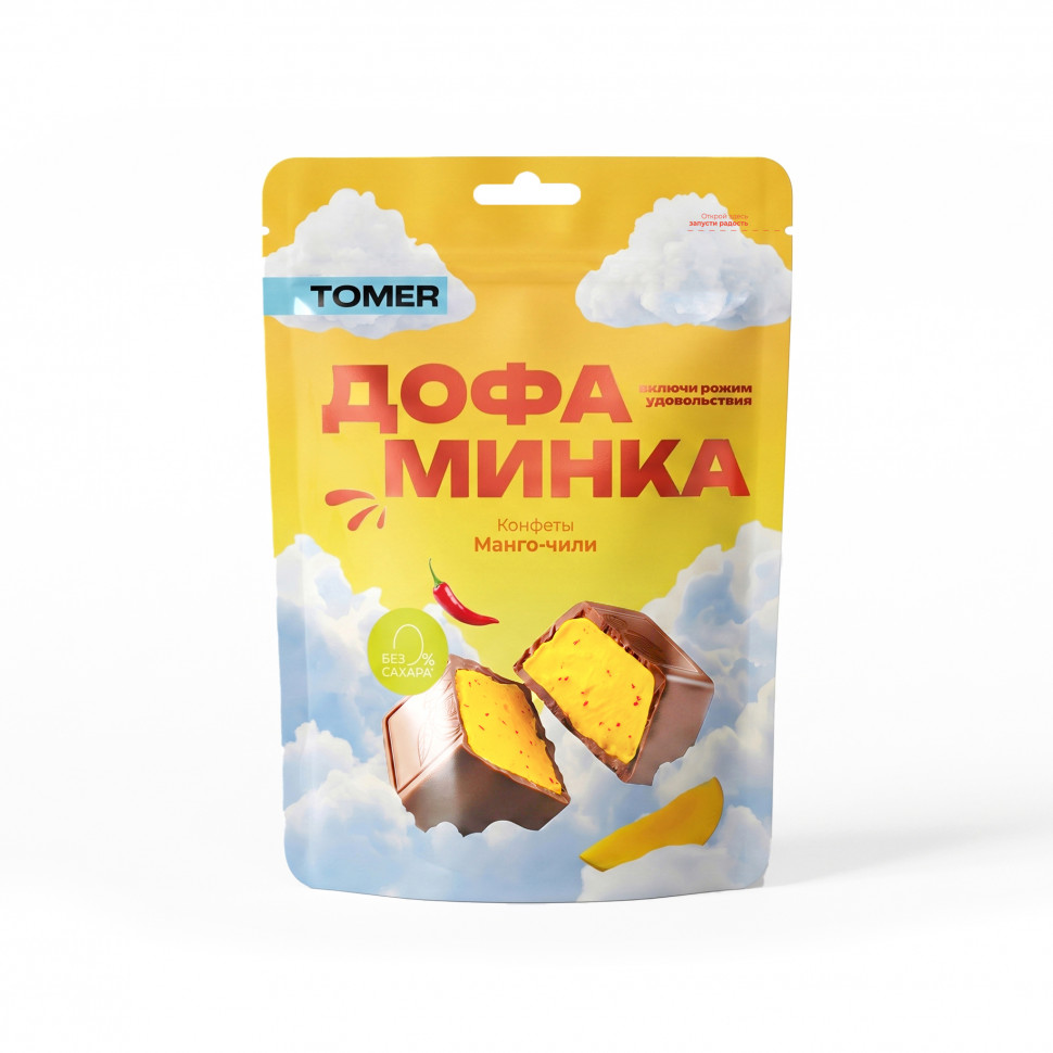  Фабрика Томер   Дофаминка Конфеты Манго-Чили, 125г  в Павловском посаде