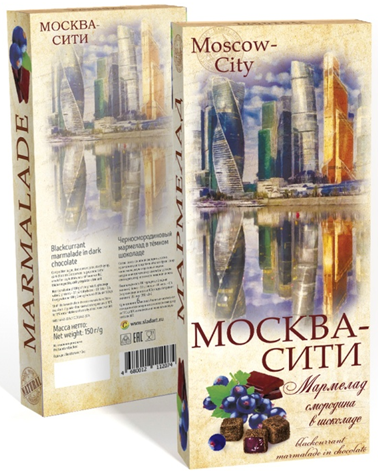 №2 Сладарт Мармелад Черносмородиновый в тёмном шоколаде, 150г  в Павловском посаде