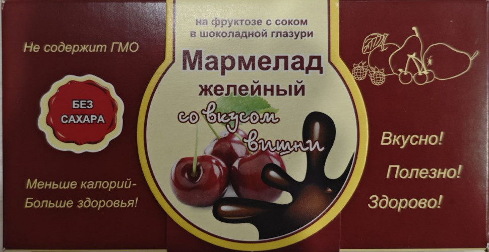  Мармелад в шоколаде "Вишня" 120г в Павловском посаде