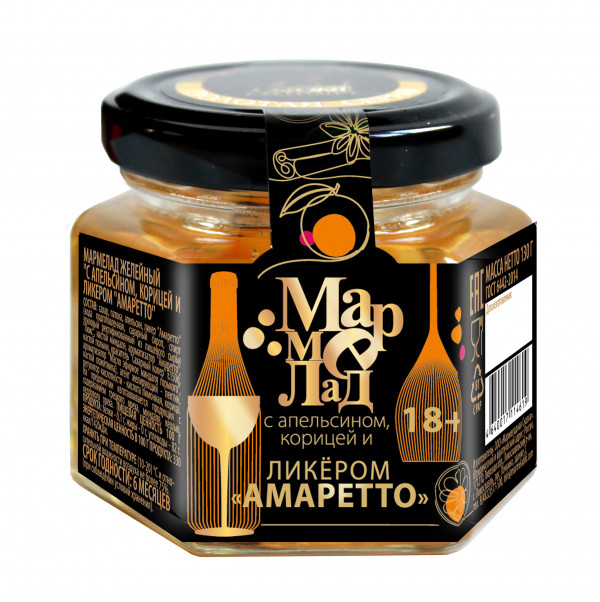 №2 Мармелад в банке "С апельсином, корицей и ликером "Амаретто" 130г (18+) в Павловском посаде