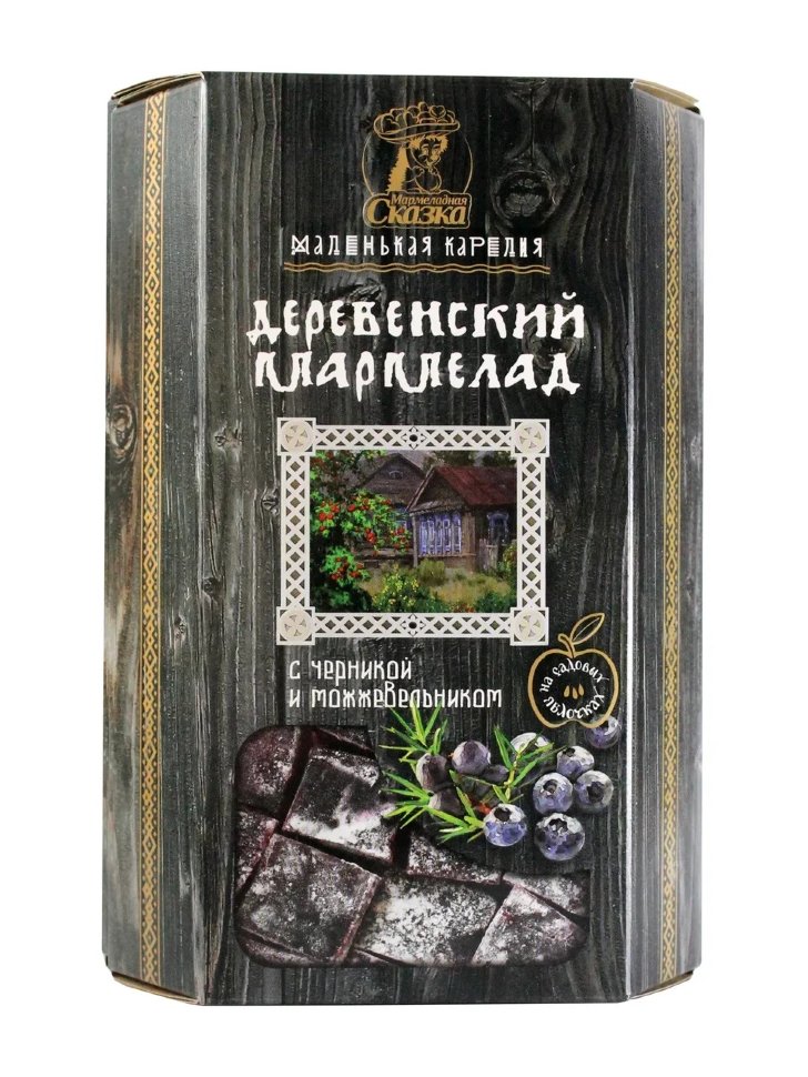  Мармелад деревенский "С черникой и можжевельником" 300г в Павловском посаде