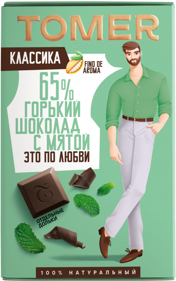  Фабрика Томер  Горький (65%) шоколад с МЯТОЙ, 90г  в Павловском посаде
